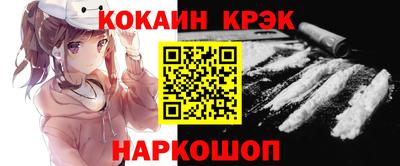 мдма Коммунар