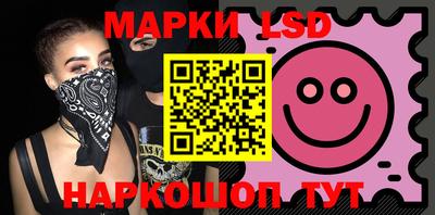 прущий лед Конаково