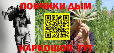 мдма Коммунар