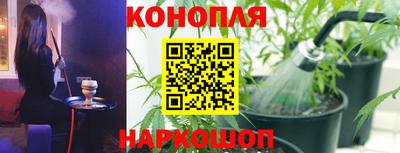 прущий лед Конаково