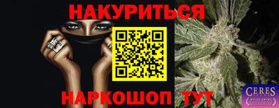 мдма Коммунар