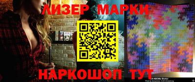мдма Коммунар