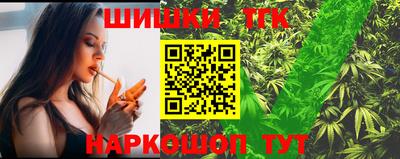 мдма Коммунар