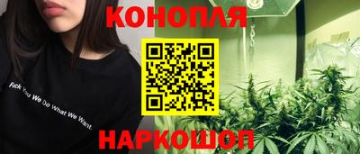 марки nbome Комсомольск-на-Амуре