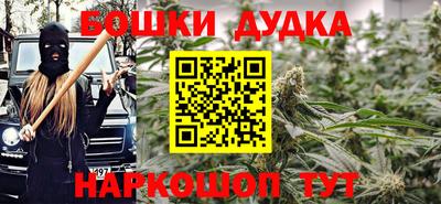 прущий лед Конаково