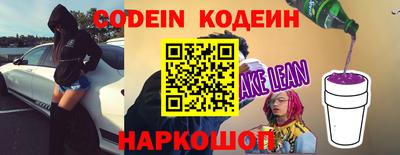 прущий лед Конаково
