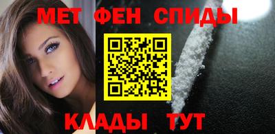 мдма Коммунар