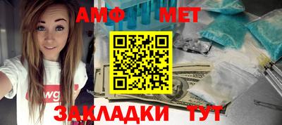 мдма Коммунар