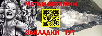 мдма Коммунар