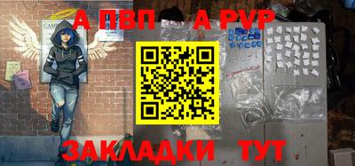 мдма Коммунар