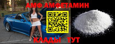 прущий лед Конаково