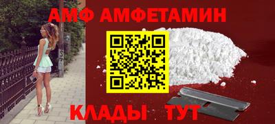 мдма Коммунар