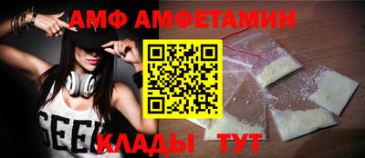 прущий лед Конаково