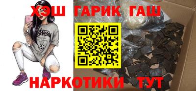 мдма Коммунар