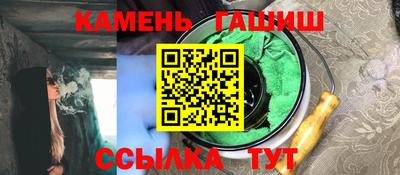 прущий лед Конаково