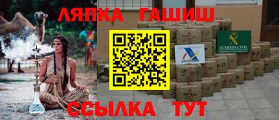 мдма Коммунар
