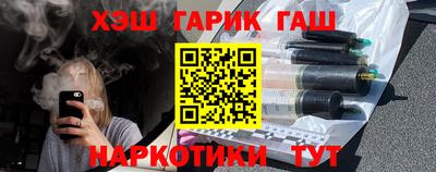 мдма Коммунар