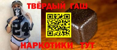 прущий лед Конаково