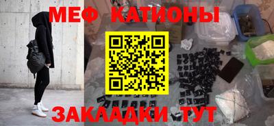 марки nbome Комсомольск-на-Амуре