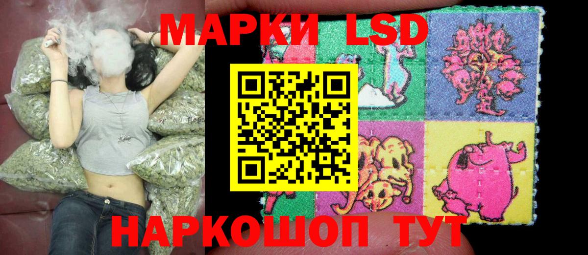 Меф МЯУ МЯУ кристаллы  Гашиш  Кокаин  Зеленогорск  Каннабис  Вход с VPN 